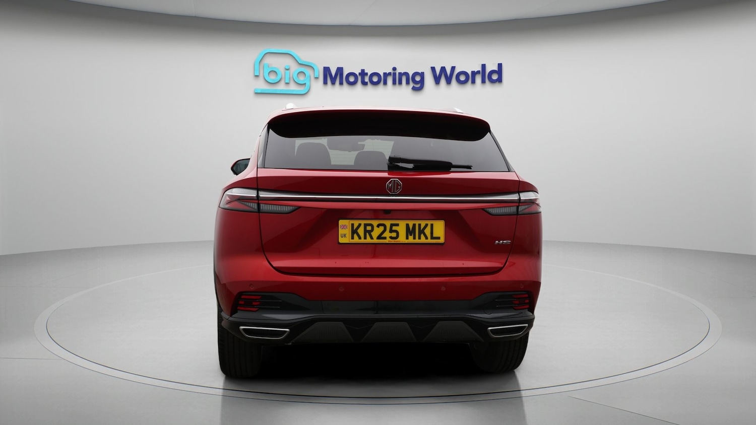 Used MG MG HS 2025 for sale - 77745307: Photo 6