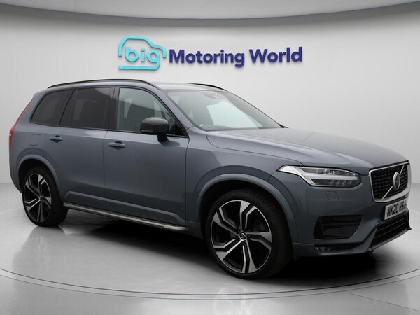 Used Volvo XC90 2020 for sale - 75531603: Photo 1
