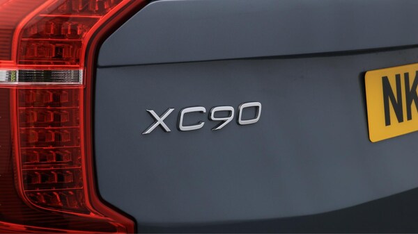 Used Volvo XC90 2020 for sale - 75531603: Photo 24