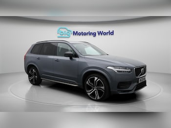 Used Volvo XC90 2020 for sale - 75531603: Photo