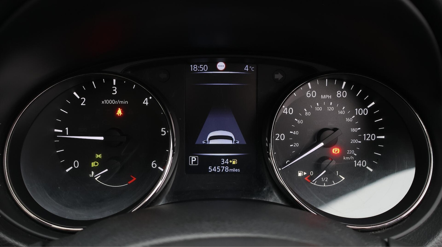 Used Nissan X-Trail 2019 for sale - 76735051: Photo 11