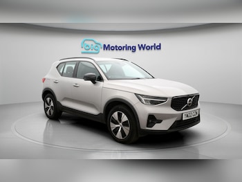 Used Volvo XC40 2022 for sale - 77354193: Photo