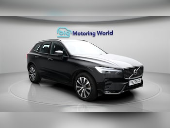 Used Volvo XC60 2023 for sale - 78411881: Photo