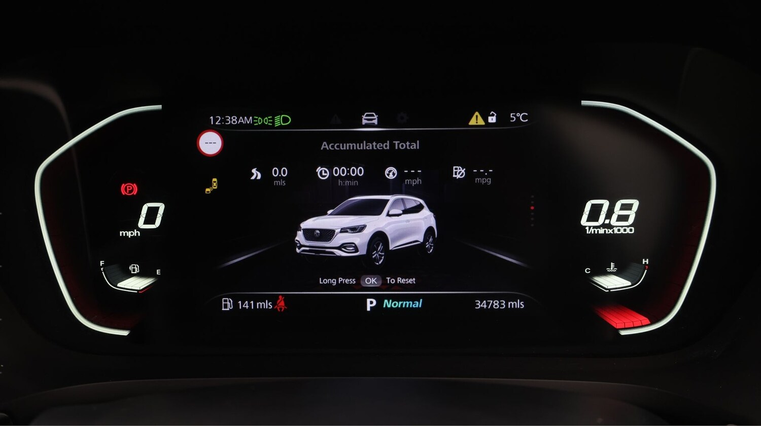 Used MG MG HS 2023 for sale - 77590529: Photo 10