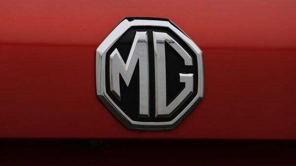 Used MG MG HS 2022 for sale - 76306253: Photo 22