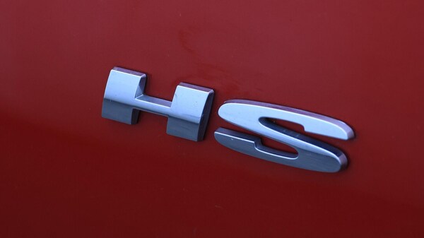 Used MG MG HS 2022 for sale - 76306253: Photo 23