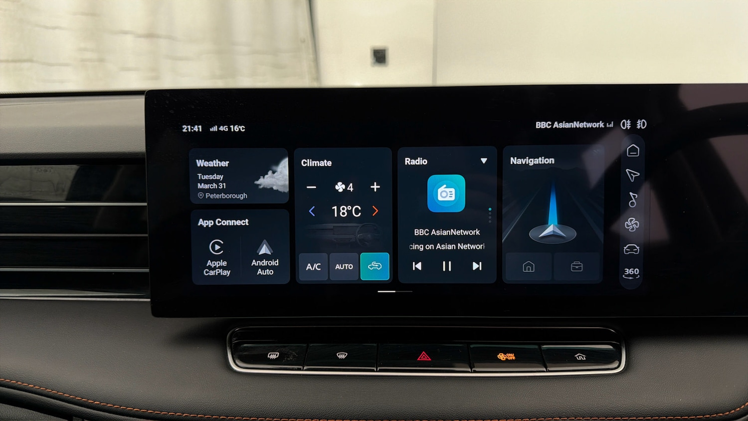 Used MG MG HS 2024 for sale - 78090946: Photo 10