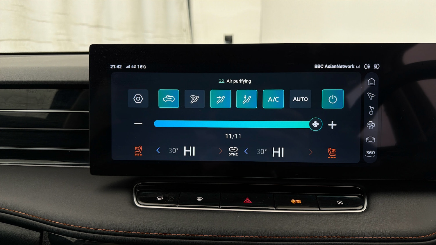 Used MG MG HS 2024 for sale - 78090946: Photo 11