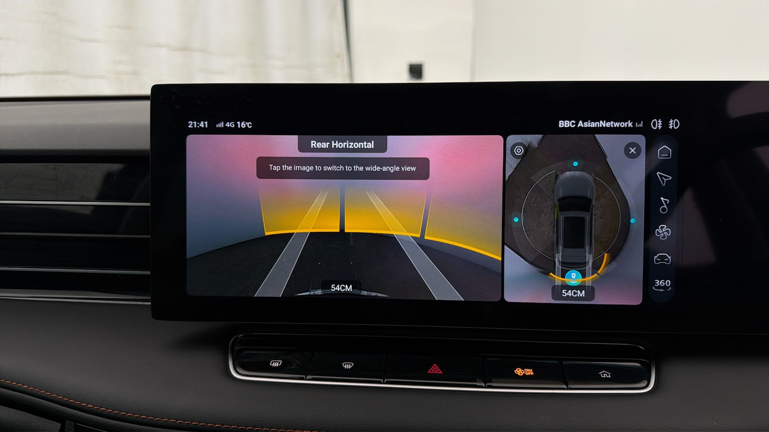 Used MG MG HS 2024 for sale - 78090946: Photo 26