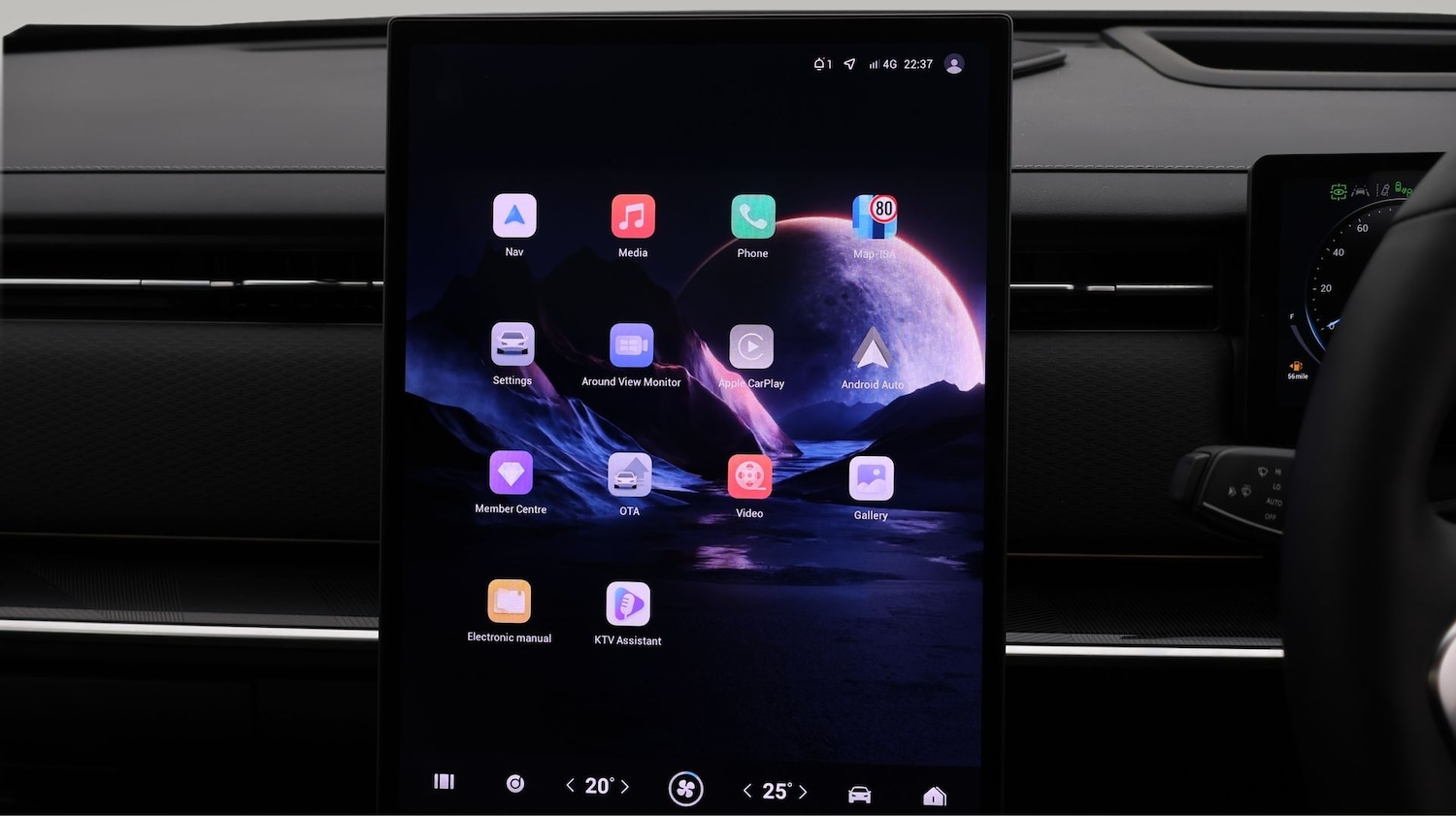 Used Jaecoo Jaecoo 7 2025 for sale - 77762873: Photo 23