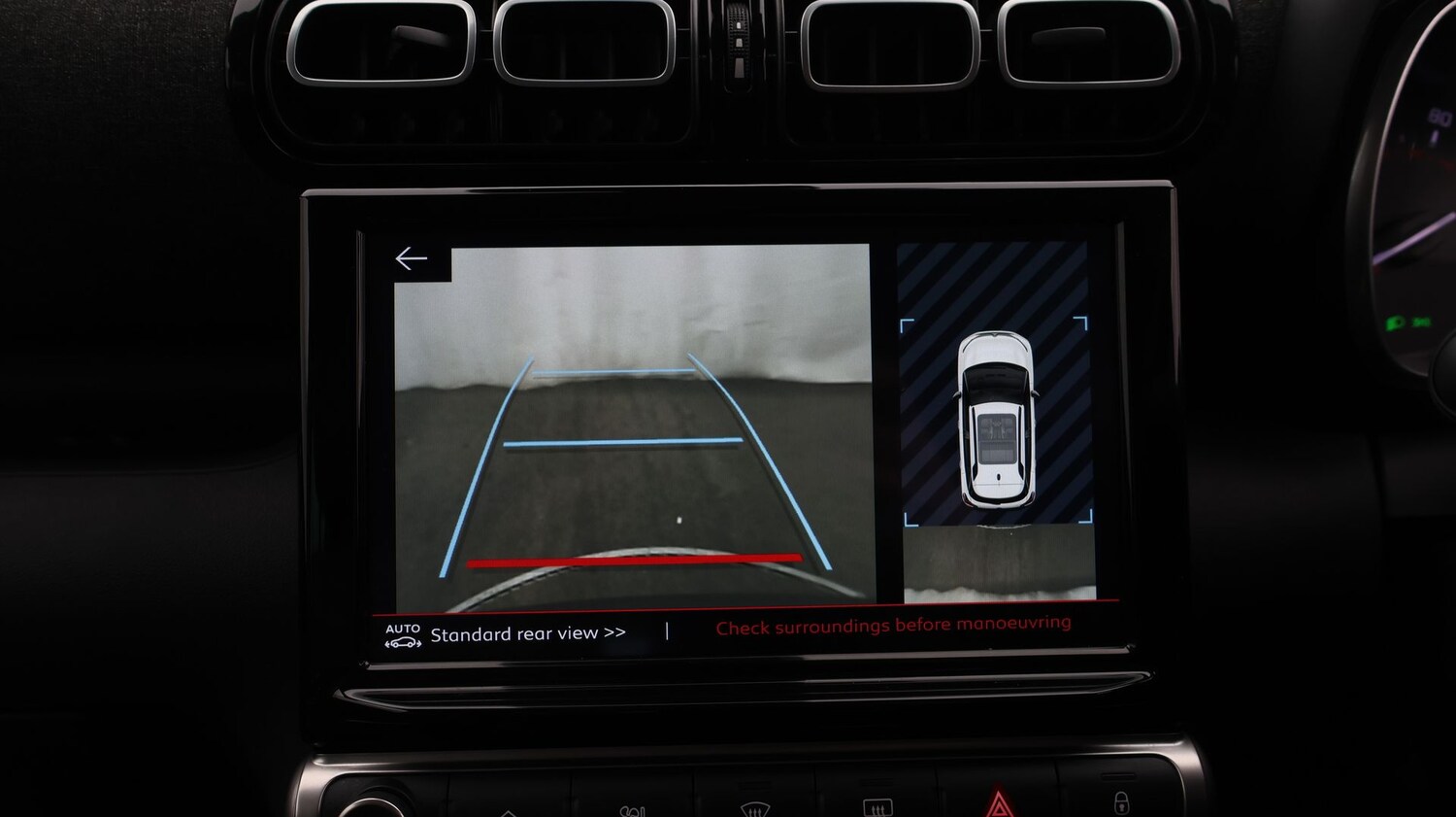 Used Citroen C3 Aircross 2023 for sale - 77181905: Photo 21