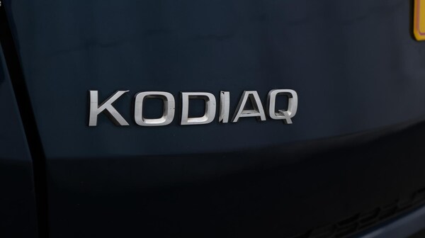 Used Skoda Kodiaq 2022 for sale - 76247395: Photo 23
