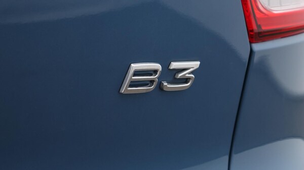 Used Volvo XC40 2024 for sale - 75729246: Photo 23