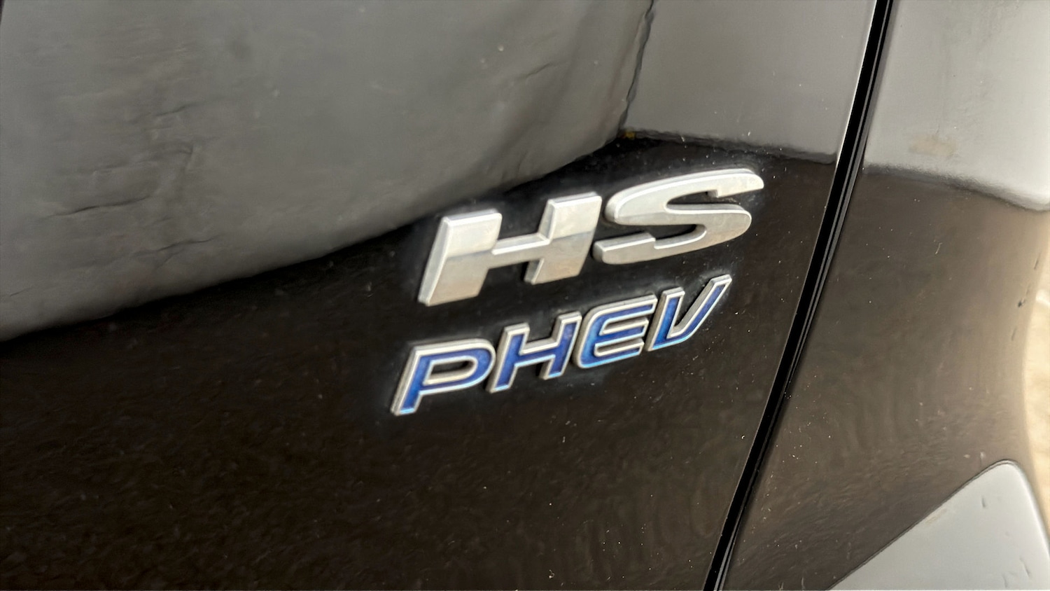 Used MG MG HS 2021 for sale - 77997531: Photo 21