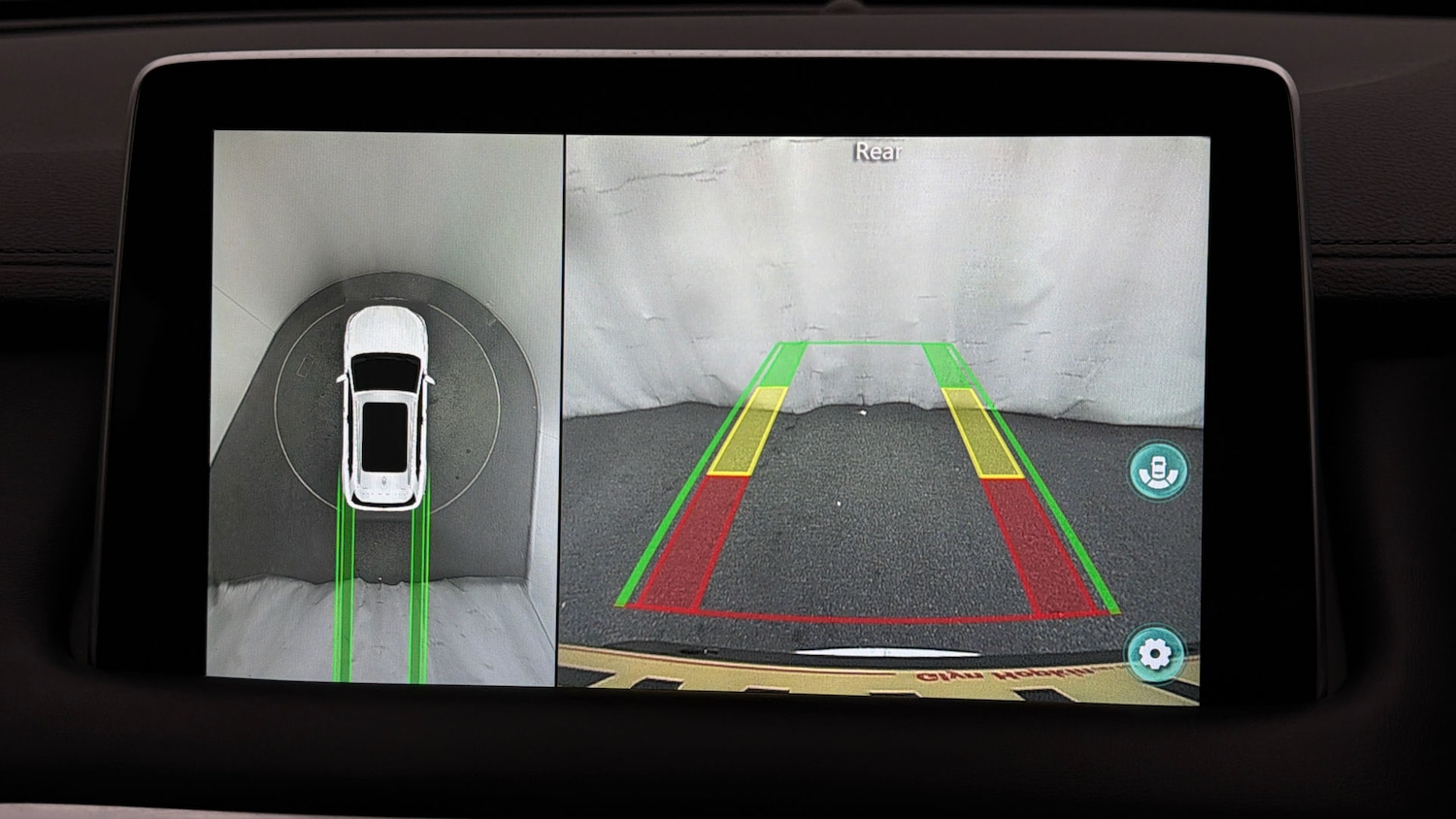 Used MG MG HS 2021 for sale - 77997531: Photo 27