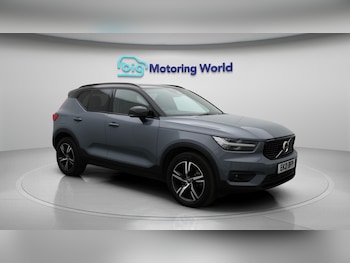 Used Volvo XC40 2021 for sale - 76458059: Photo