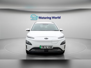 Used Hyundai KONA 2023 for sale - 77501977: Photo