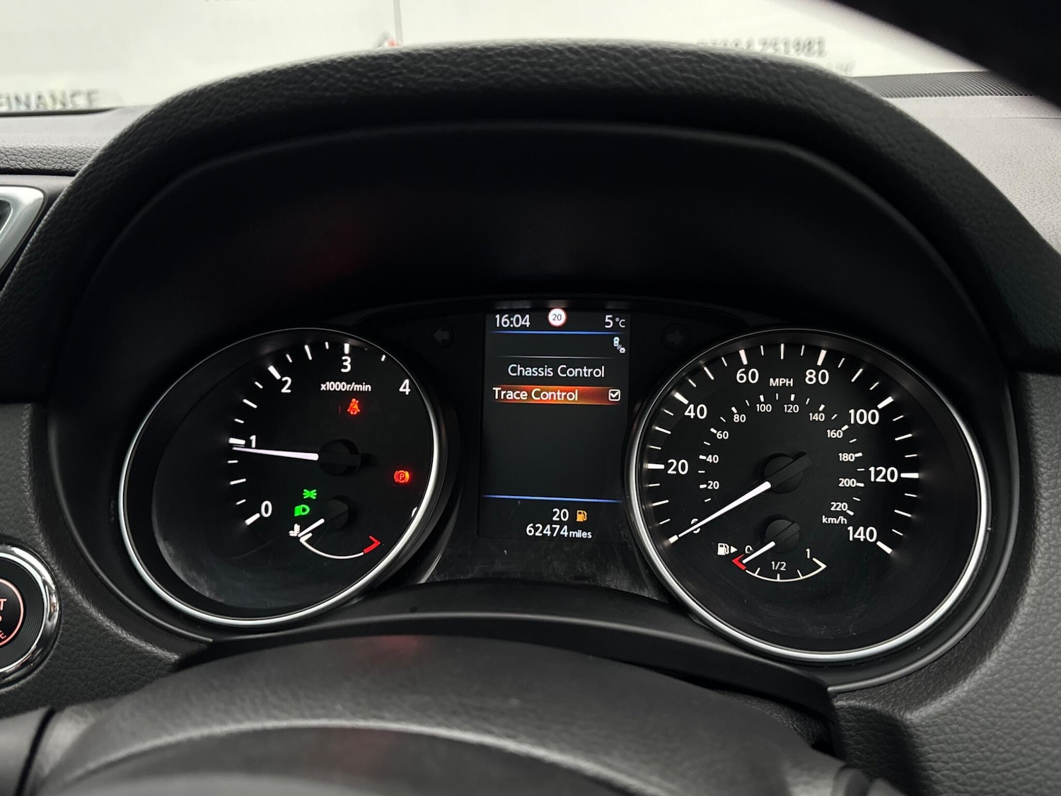 Used Nissan Qashqai 2019 for sale - 77412013: Photo 47