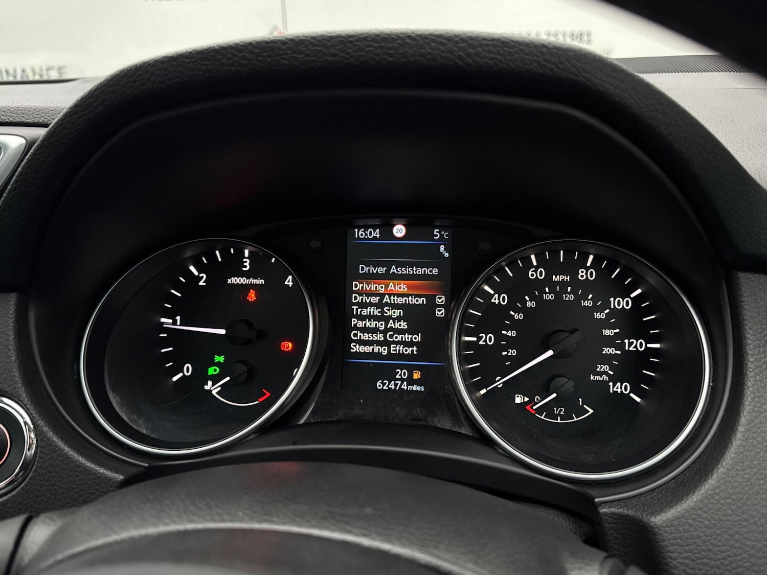 Used Nissan Qashqai 2019 for sale - 77412013: Photo 48