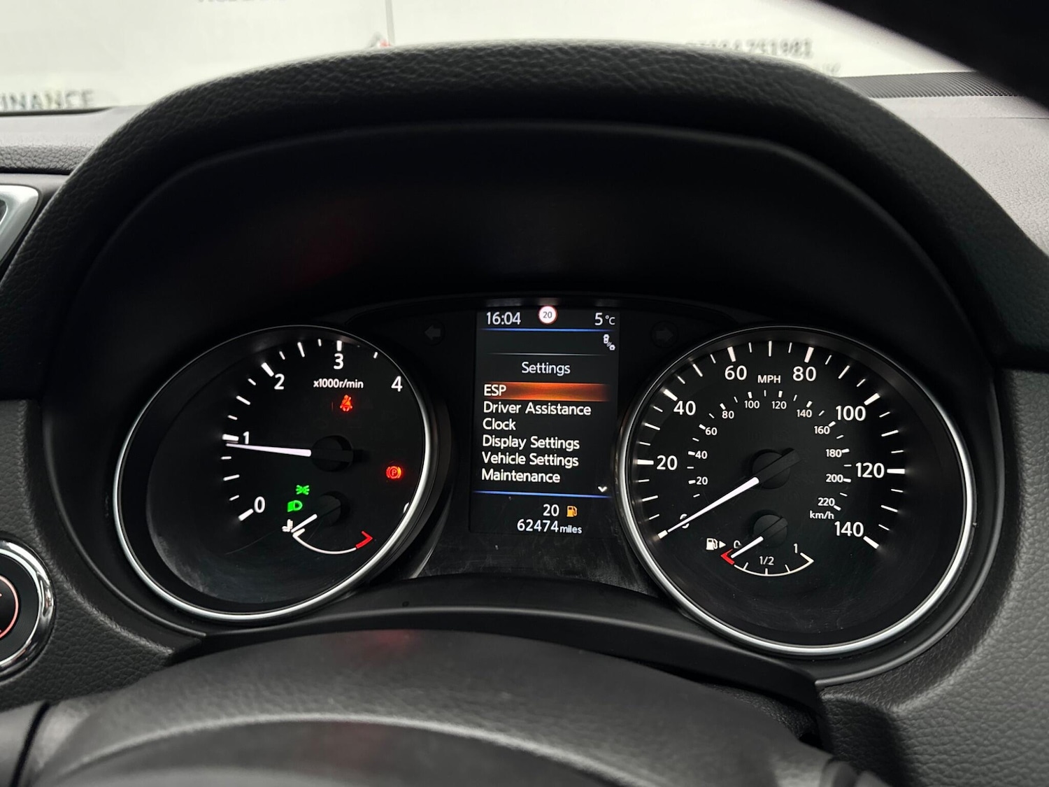 Used Nissan Qashqai 2019 for sale - 77412013: Photo 49