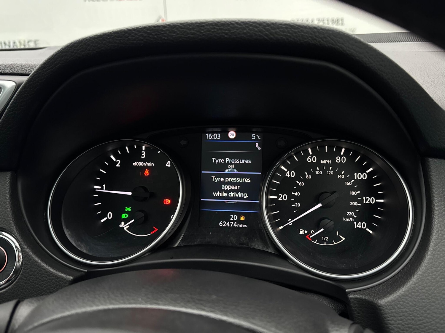 Used Nissan Qashqai 2019 for sale - 77412013: Photo 51