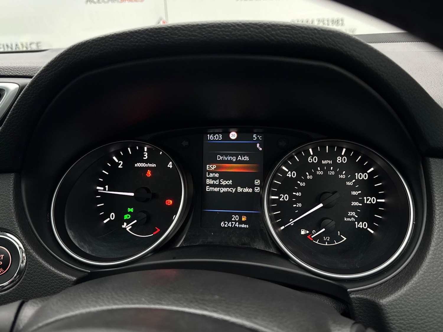 Used Nissan Qashqai 2019 for sale - 77412013: Photo 53