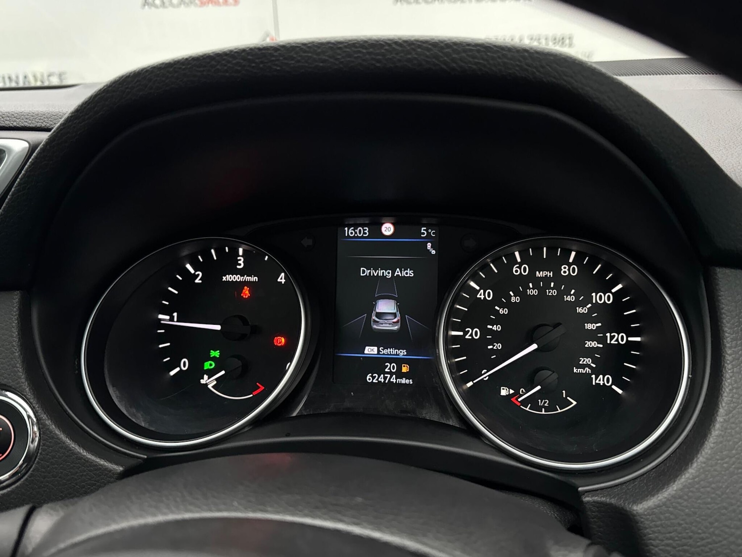 Used Nissan Qashqai 2019 for sale - 77412013: Photo 55