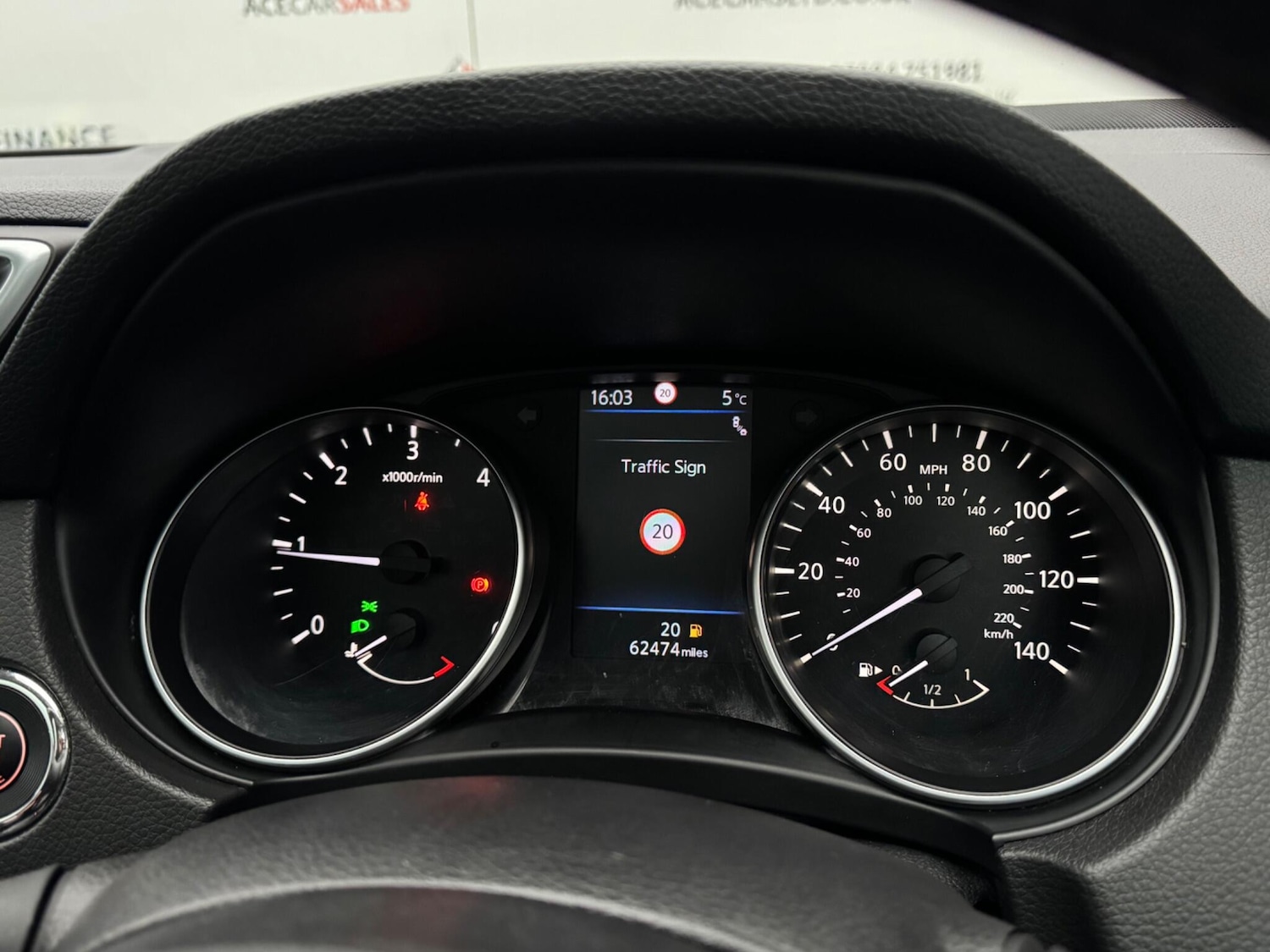 Used Nissan Qashqai 2019 for sale - 77412013: Photo 57