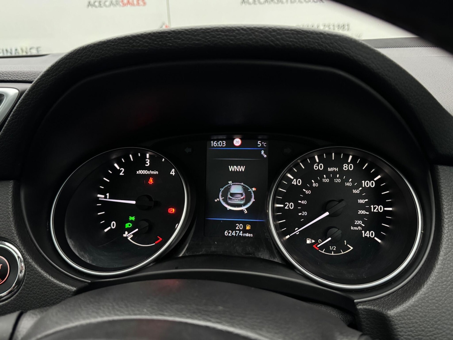 Used Nissan Qashqai 2019 for sale - 77412013: Photo 58