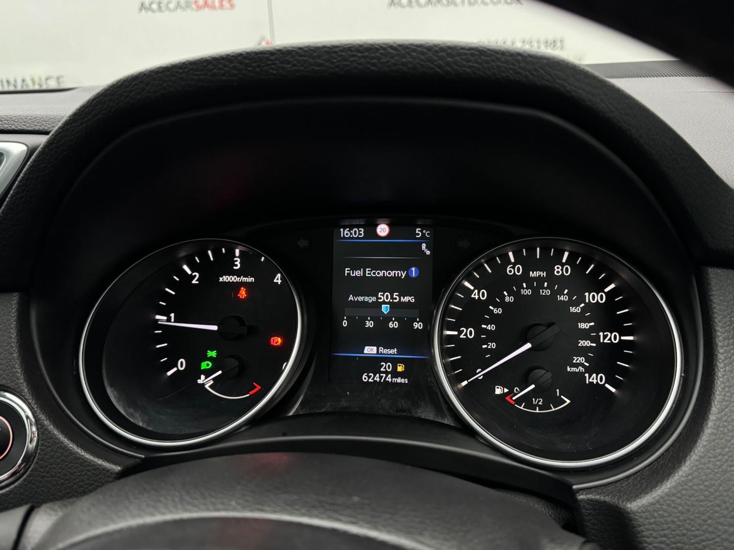 Used Nissan Qashqai 2019 for sale - 77412013: Photo 59