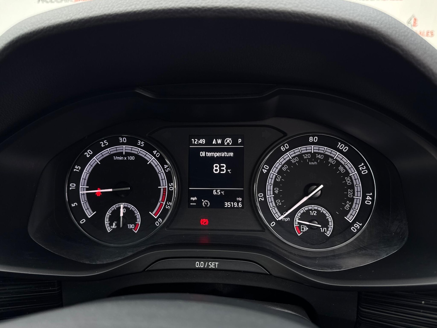 Used Skoda Kodiaq 2018 for sale - 77238139: Photo 66