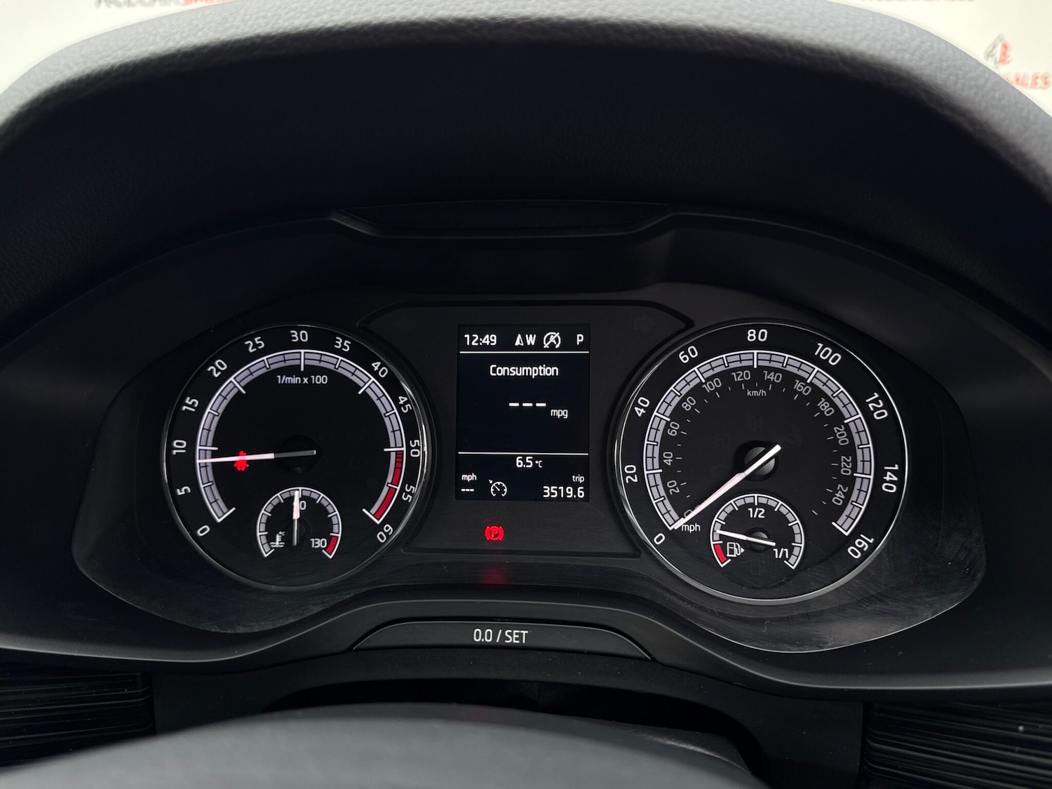 Used Skoda Kodiaq 2018 for sale - 77238139: Photo 69