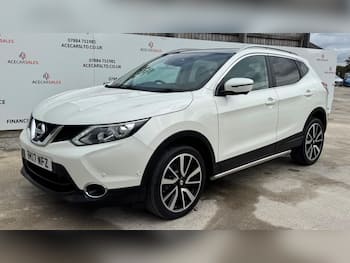 Used Nissan Qashqai 2017 for sale - 79780481: Photo