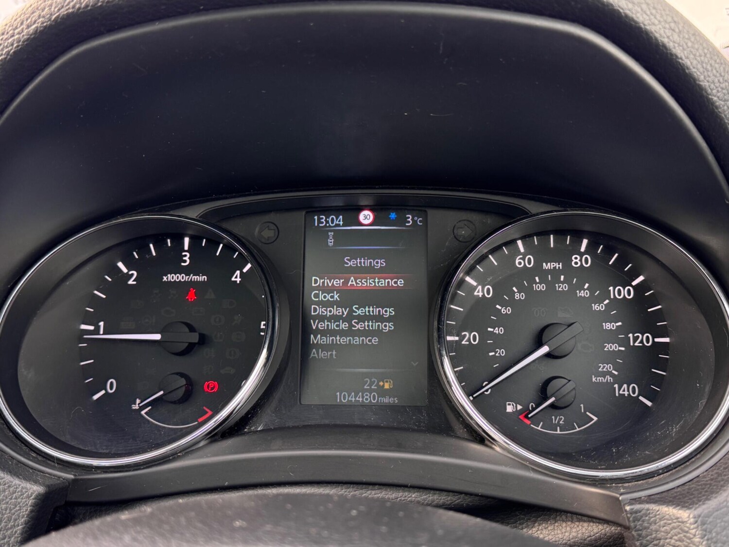 Used Nissan Qashqai 2016 for sale - 77585852: Photo 43