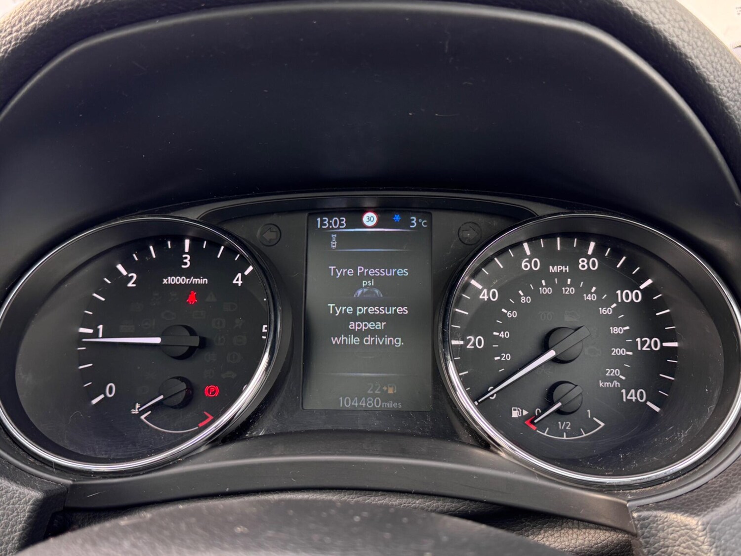 Used Nissan Qashqai 2016 for sale - 77585852: Photo 45