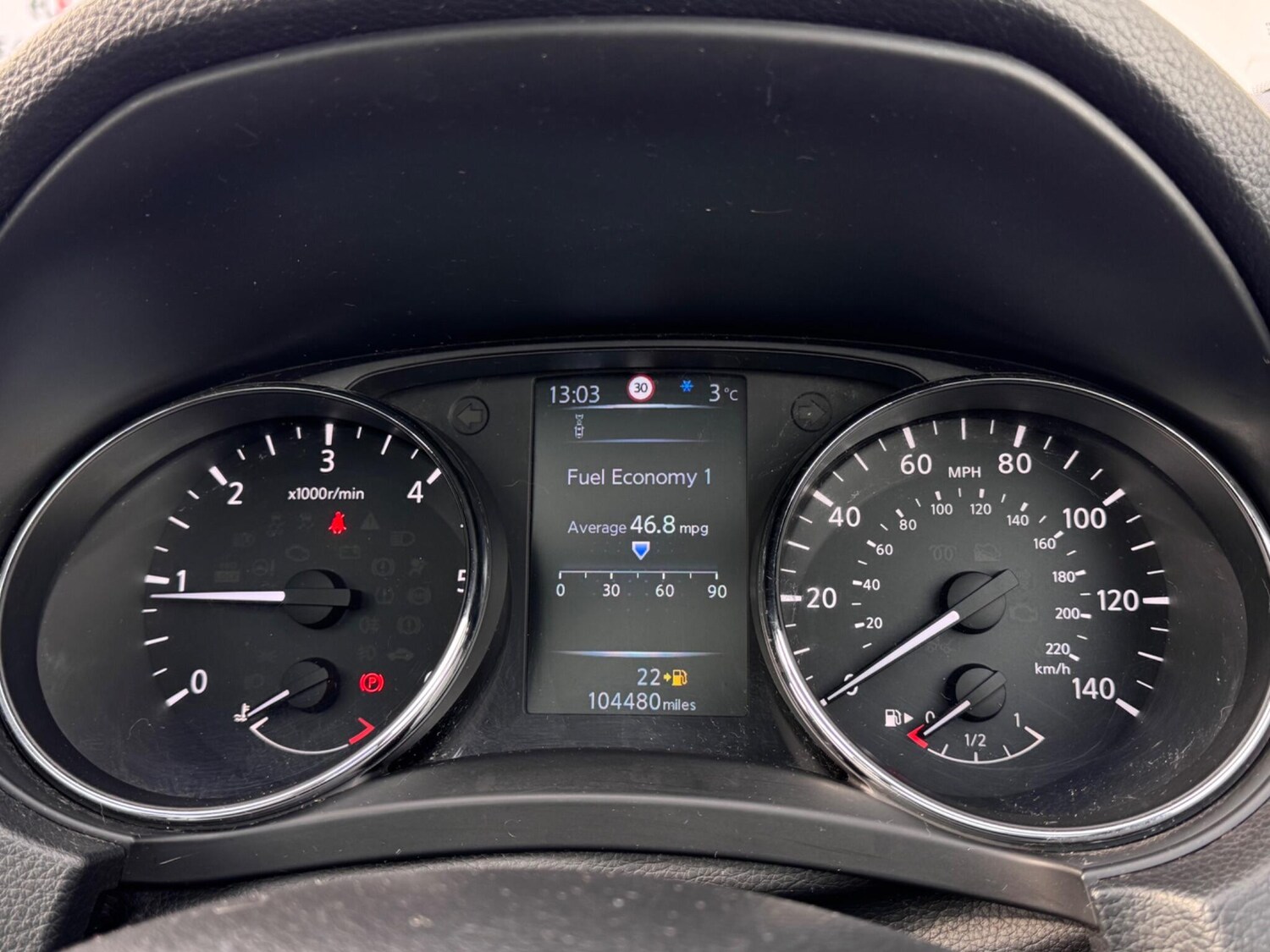 Used Nissan Qashqai 2016 for sale - 77585852: Photo 51