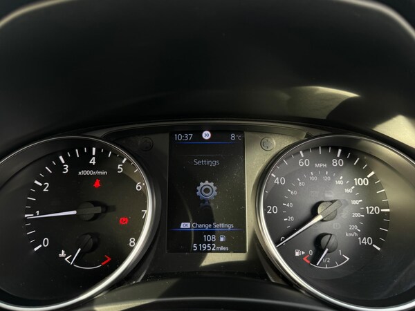 Used Nissan Qashqai 2019 for sale - 73522502: Photo 48