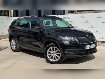 Used Skoda Kodiaq 2017 for sale - 78318736: Photo