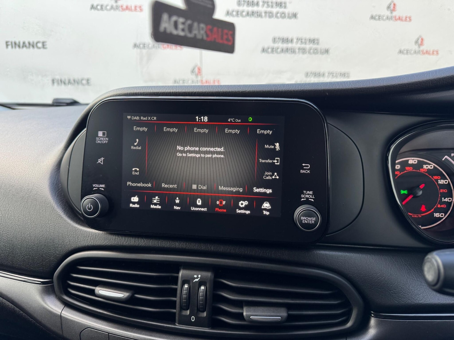 Used Fiat Tipo 2018 for sale - 76865843: Photo 23