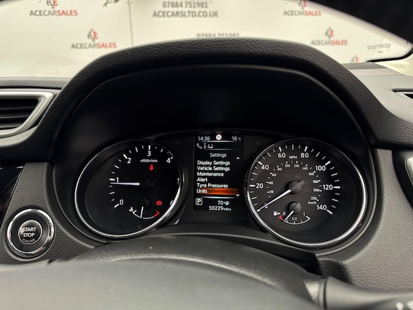 Used Nissan Qashqai 2017 for sale - 76239534: Photo 48