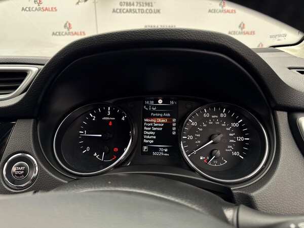 Used Nissan Qashqai 2017 for sale - 76239534: Photo 49