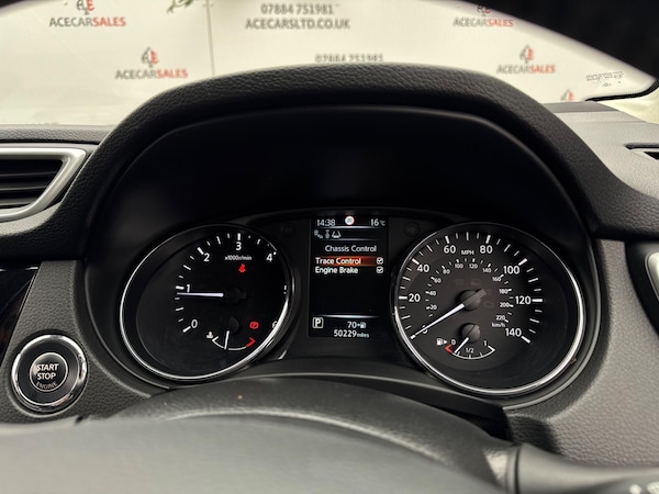 Used Nissan Qashqai 2017 for sale - 76239534: Photo 51