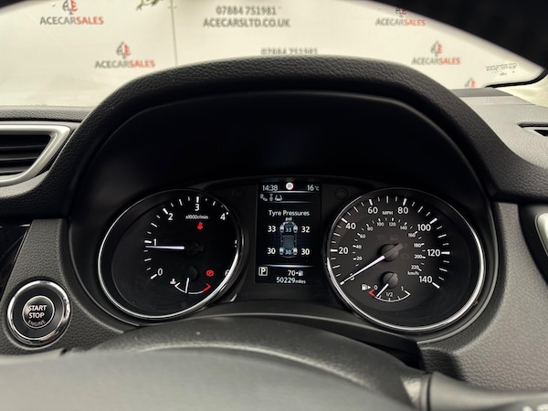 Used Nissan Qashqai 2017 for sale - 76239534: Photo 55