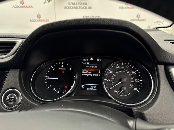 Used Nissan Qashqai 2017 for sale - 76239534: Photo 56