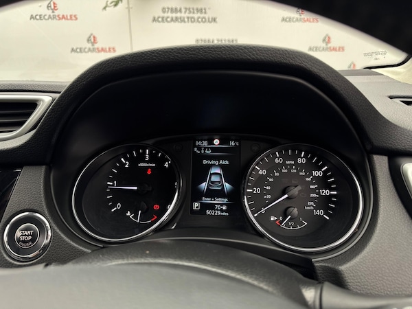 Used Nissan Qashqai 2017 for sale - 76239534: Photo 57