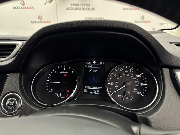 Used Nissan Qashqai 2017 for sale - 76239534: Photo 58