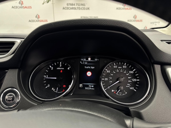 Used Nissan Qashqai 2017 for sale - 76239534: Photo 59