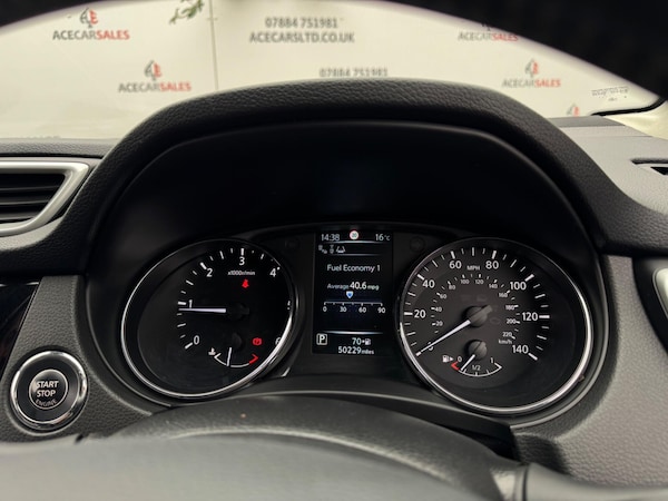 Used Nissan Qashqai 2017 for sale - 76239534: Photo 61