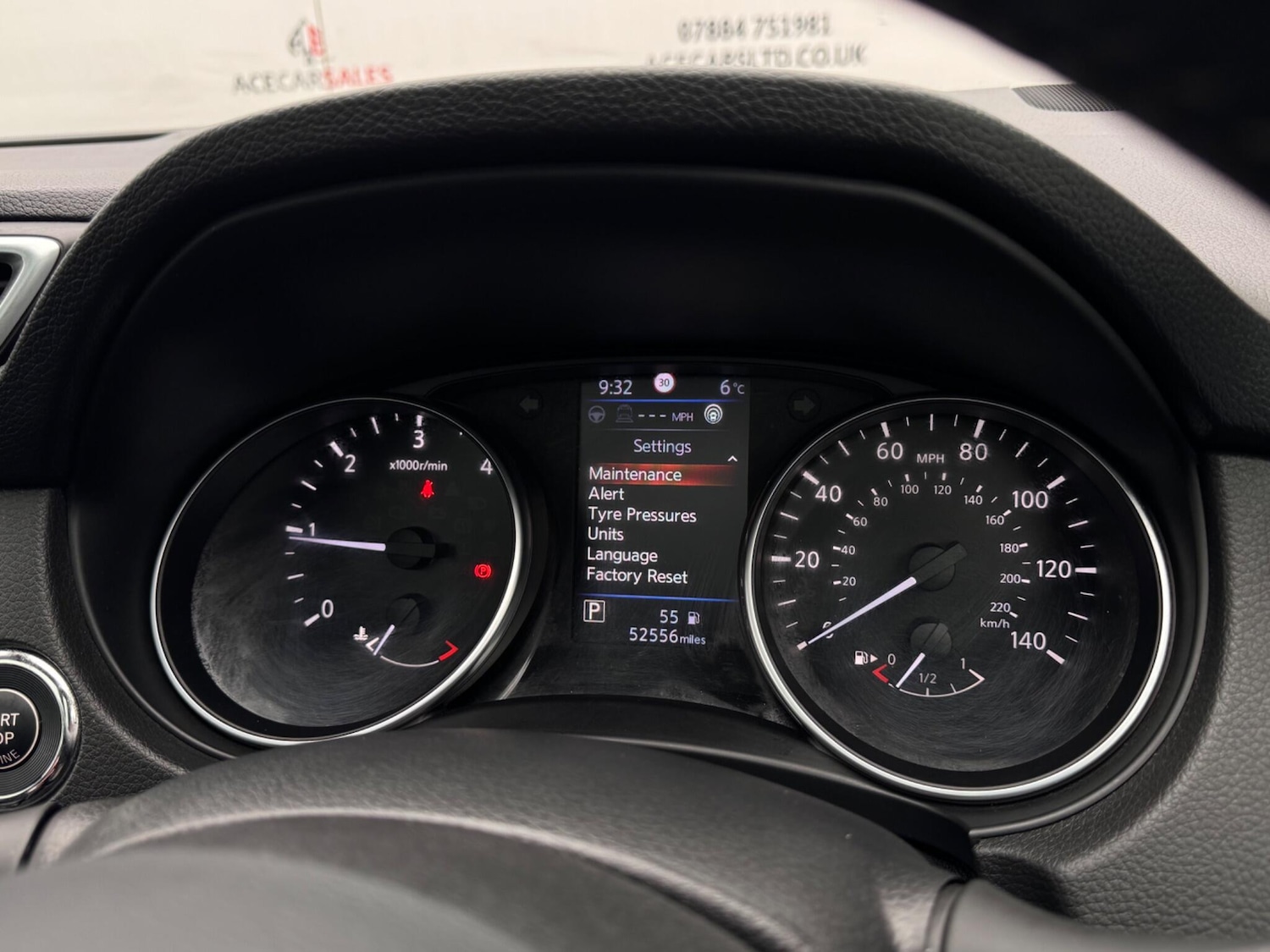 Used Nissan Qashqai for sale - 77793533: Photo 51