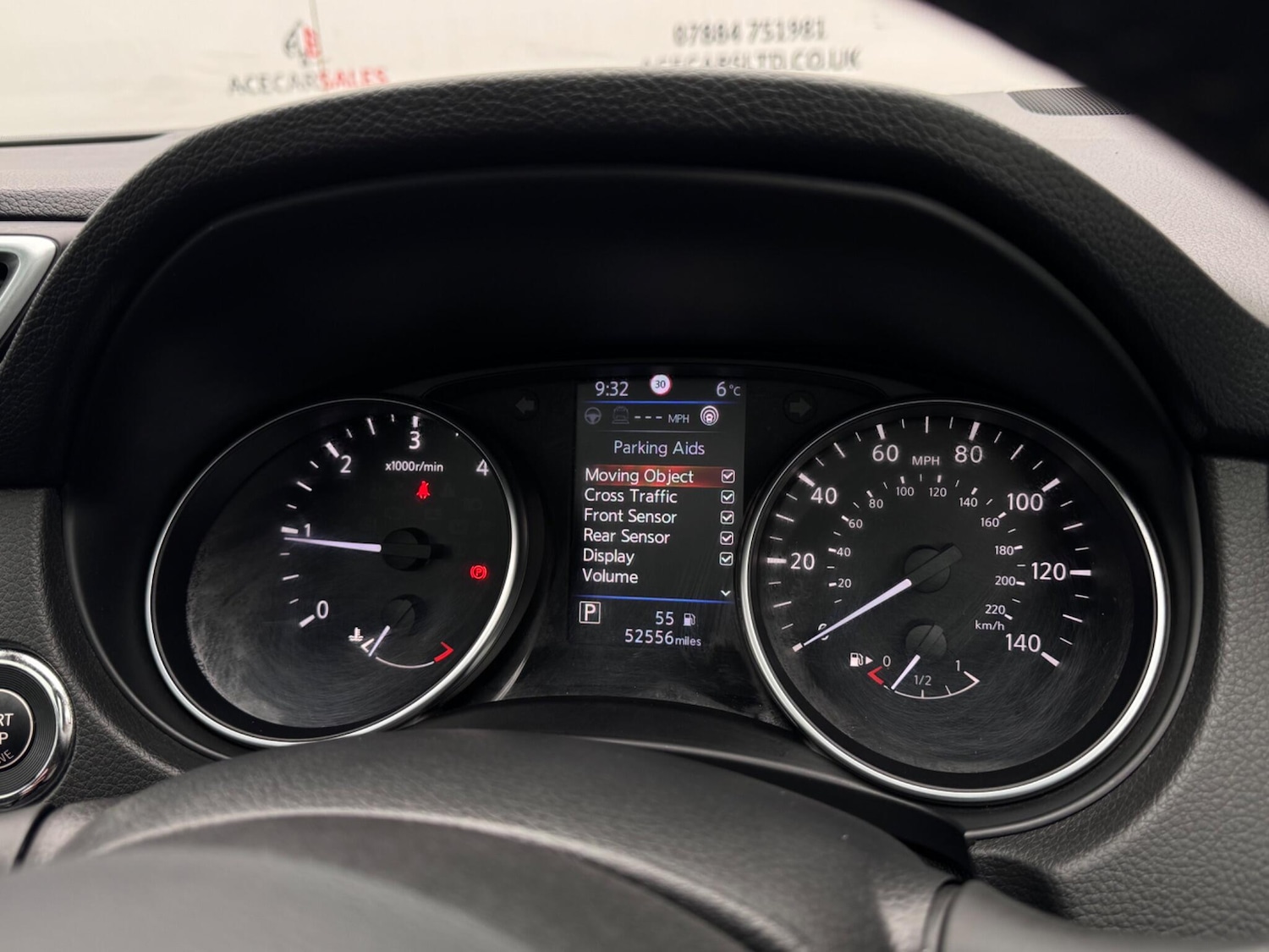 Used Nissan Qashqai for sale - 77793533: Photo 55